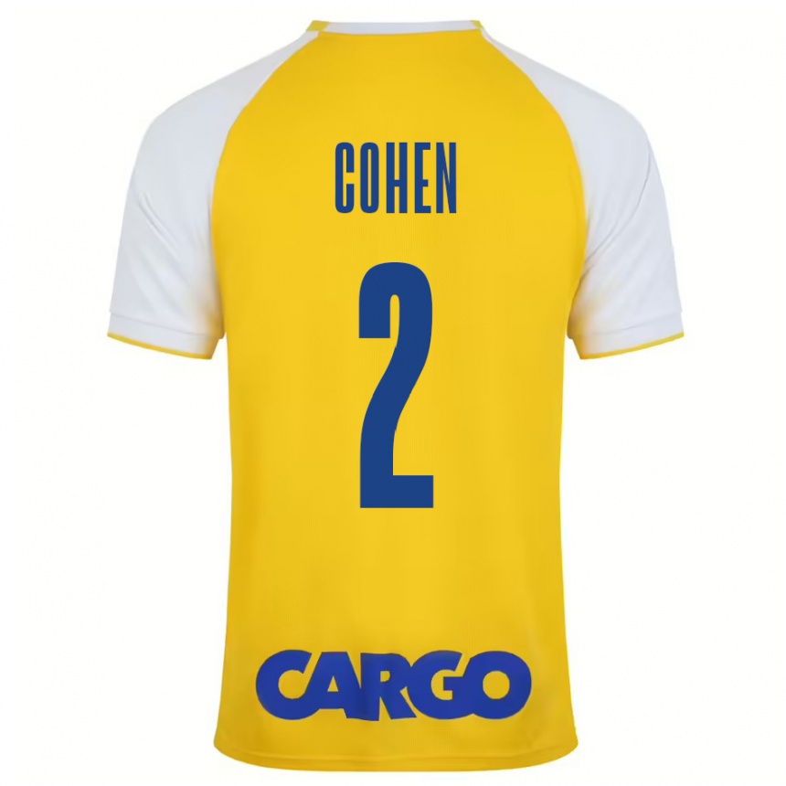 Kids Football Avishay Cohen #2 Yellow White Home Jersey 2024/25 T-Shirt