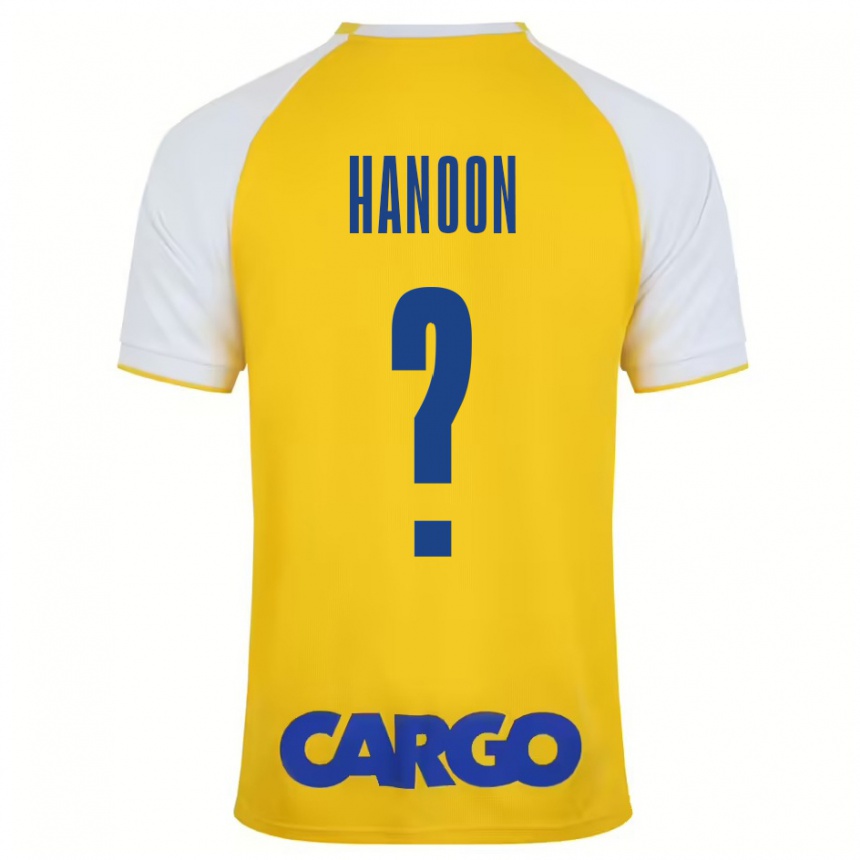 Kids Football Agam Hanoon #0 Yellow White Home Jersey 2024/25 T-Shirt