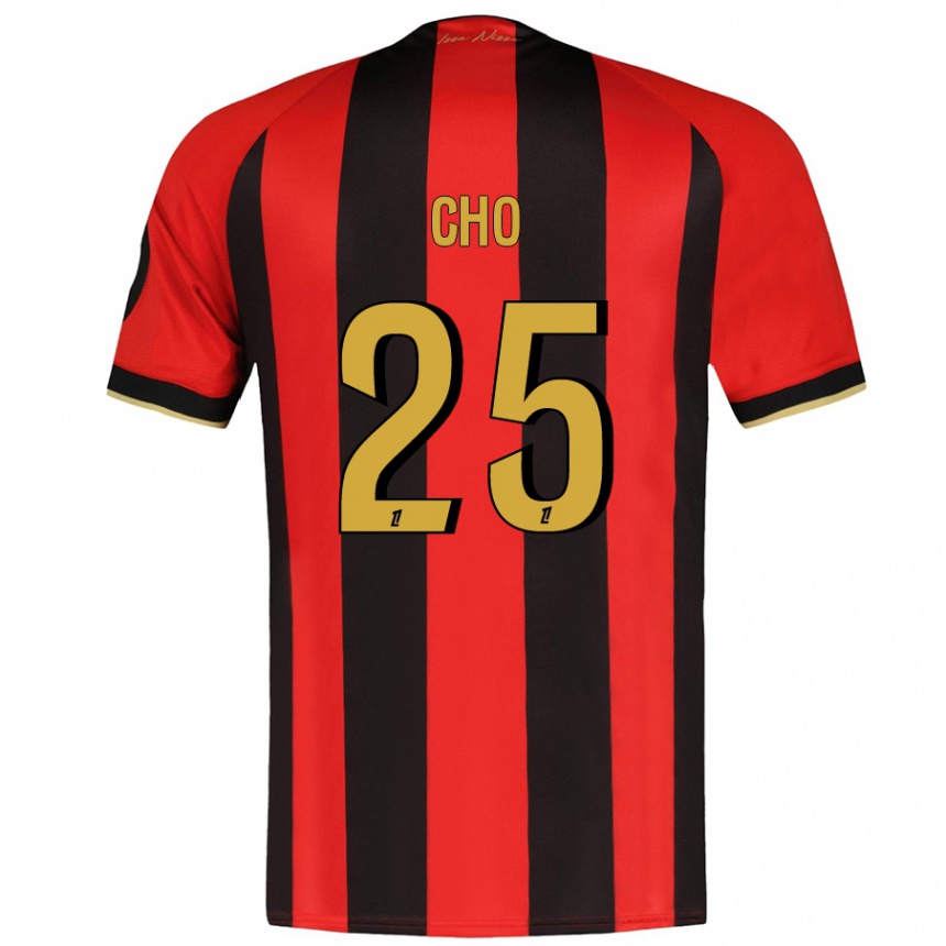 Kids Football Mohamed-Ali Cho #25 Red Black Home Jersey 2024/25 T-Shirt