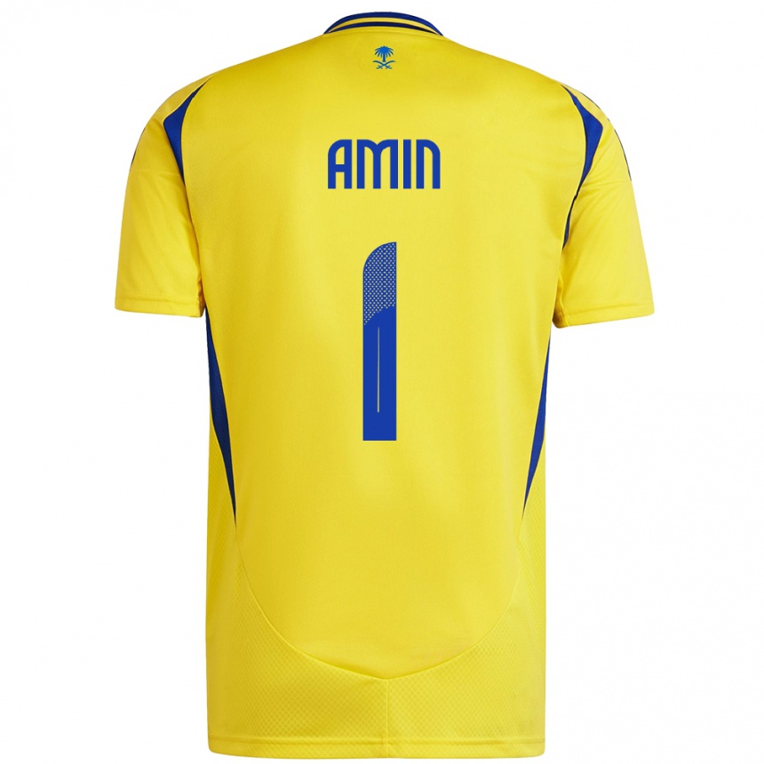 Kids Football Amin Al-Bukhari #1 Yellow Blue Home Jersey 2024/25 T-Shirt