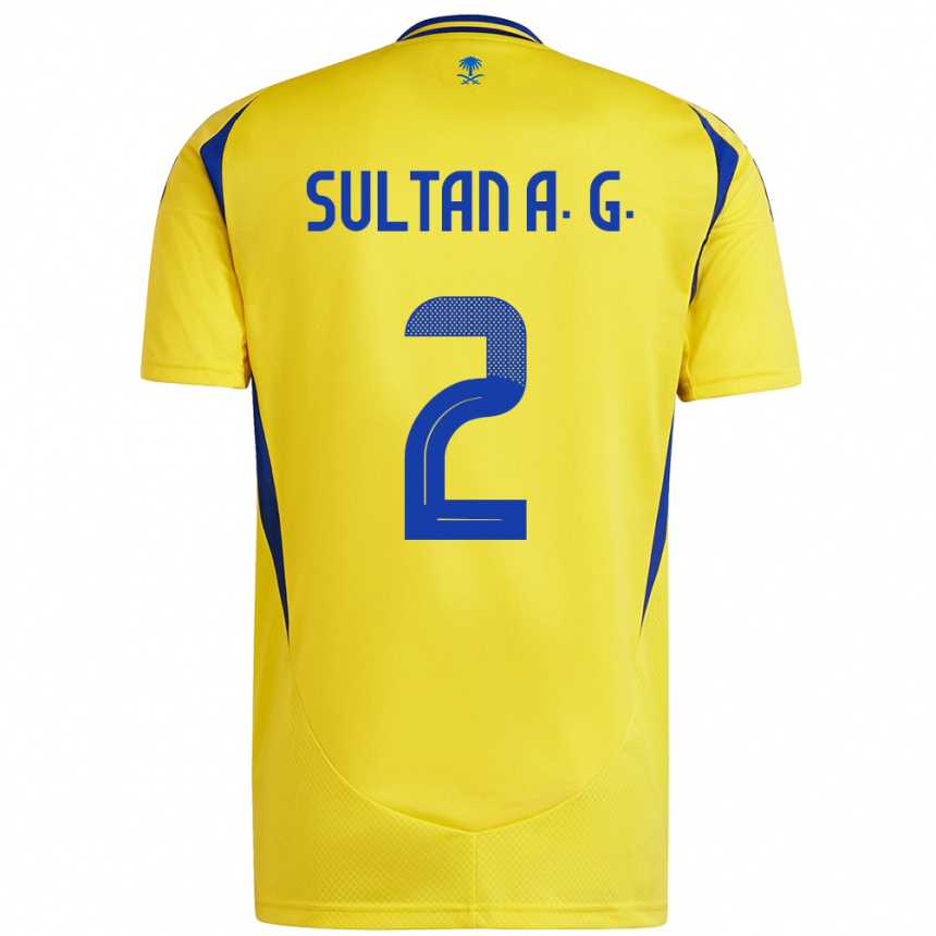 Kids Football Sultan Al-Ghannam #2 Yellow Blue Home Jersey 2024/25 T-Shirt