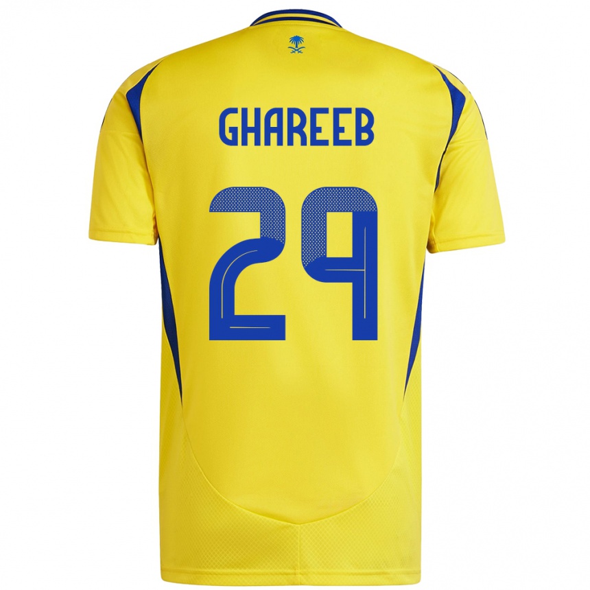 Kids Football Abdulrahman Ghareeb #29 Yellow Blue Home Jersey 2024/25 T-Shirt