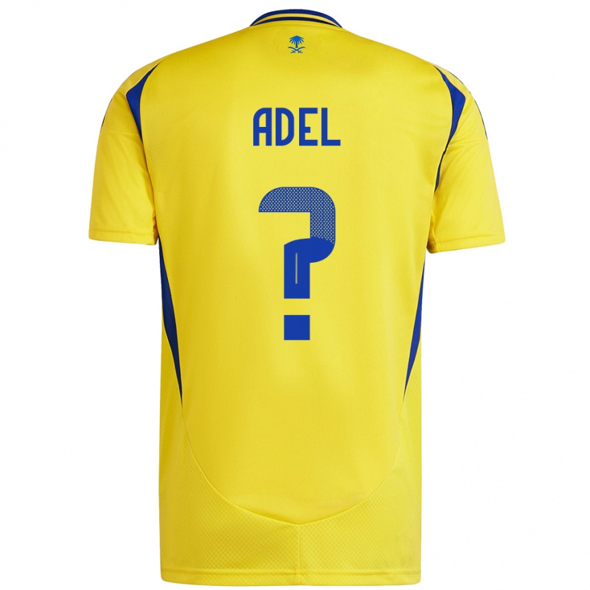 Kids Football Aida Adel #0 Yellow Blue Home Jersey 2024/25 T-Shirt