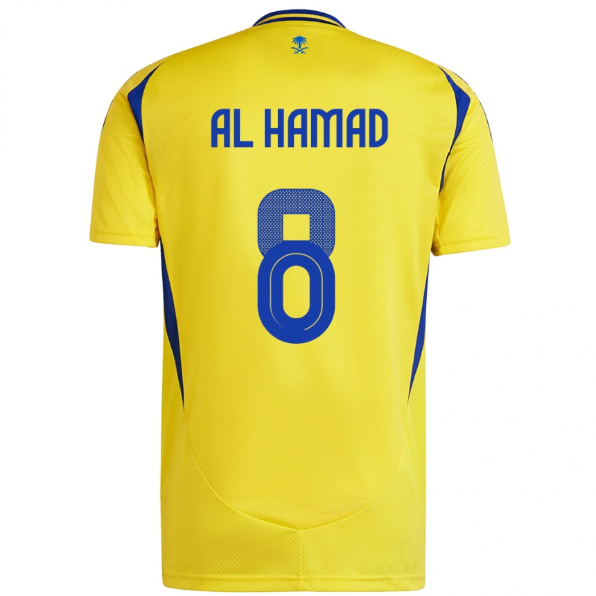 Kids Football Sara Al-Hamad #8 Yellow Blue Home Jersey 2024/25 T-Shirt