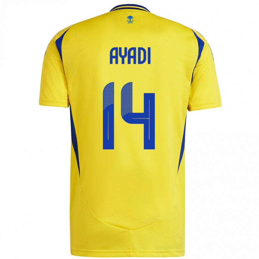 Kids Football Ghada Ayadi #14 Yellow Blue Home Jersey 2024/25 T-Shirt