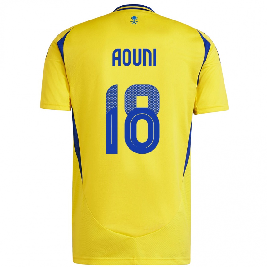 Kids Football Samia Aouni #18 Yellow Blue Home Jersey 2024/25 T-Shirt