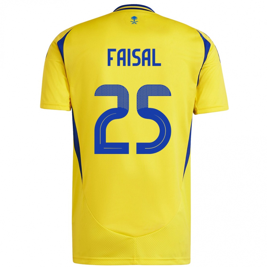 Kids Football Samira Faisal #25 Yellow Blue Home Jersey 2024/25 T-Shirt