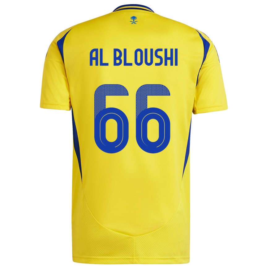 Kids Football Reem Al-Bloushi #66 Yellow Blue Home Jersey 2024/25 T-Shirt