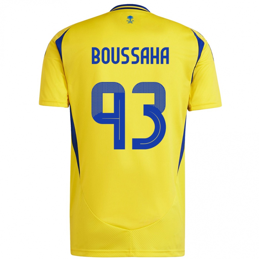 Kids Football Lina Boussaha #93 Yellow Blue Home Jersey 2024/25 T-Shirt