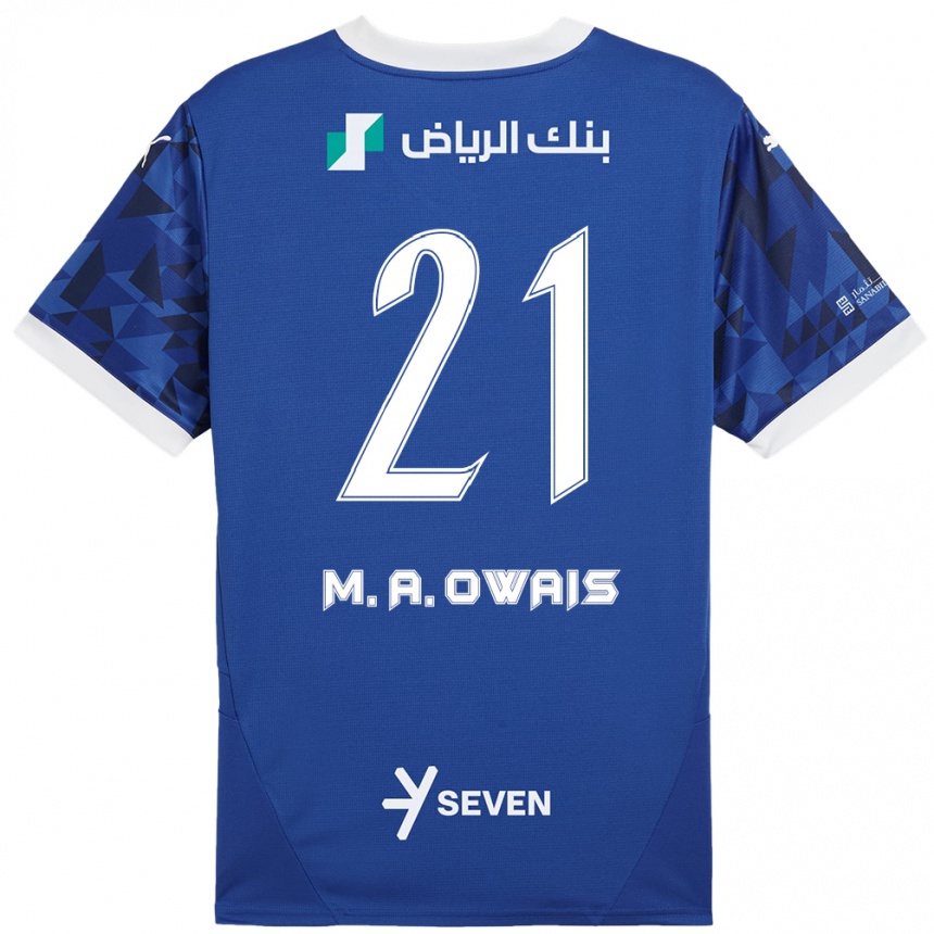 Kids Football Mohammed Al-Owais #21 Dark Blue White Home Jersey 2024/25 T-Shirt