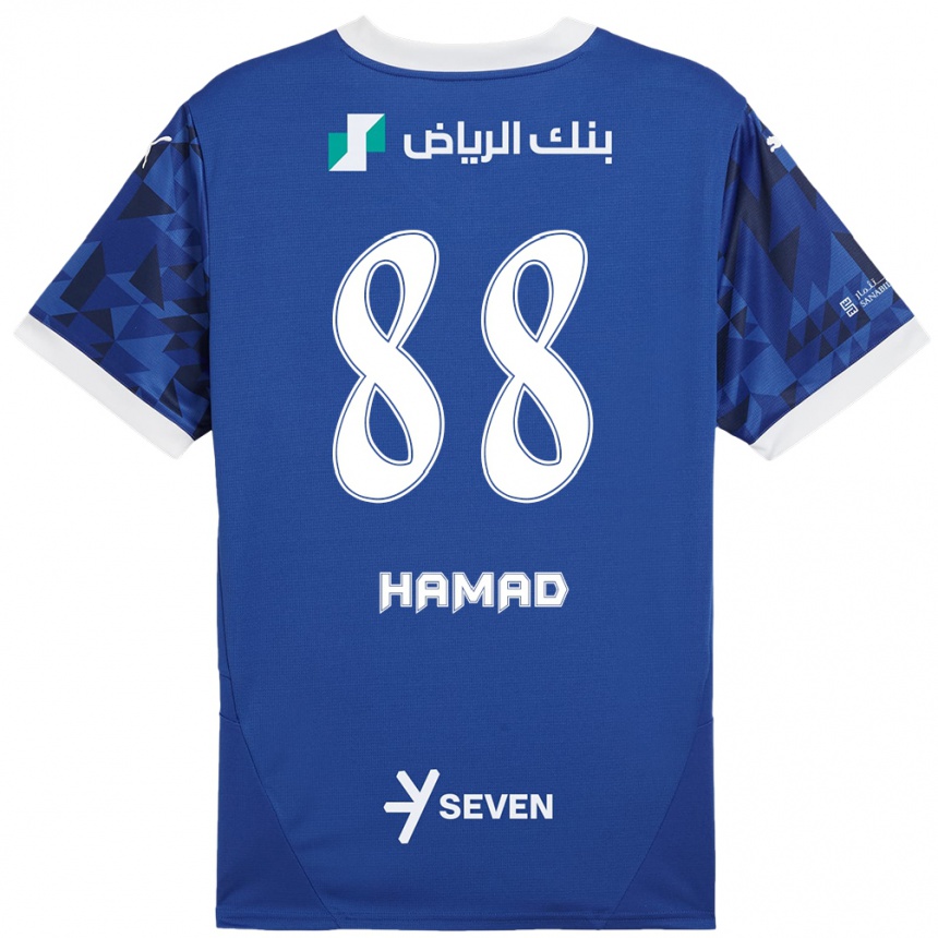 Kids Football Hamad Al-Yami #88 Dark Blue White Home Jersey 2024/25 T-Shirt