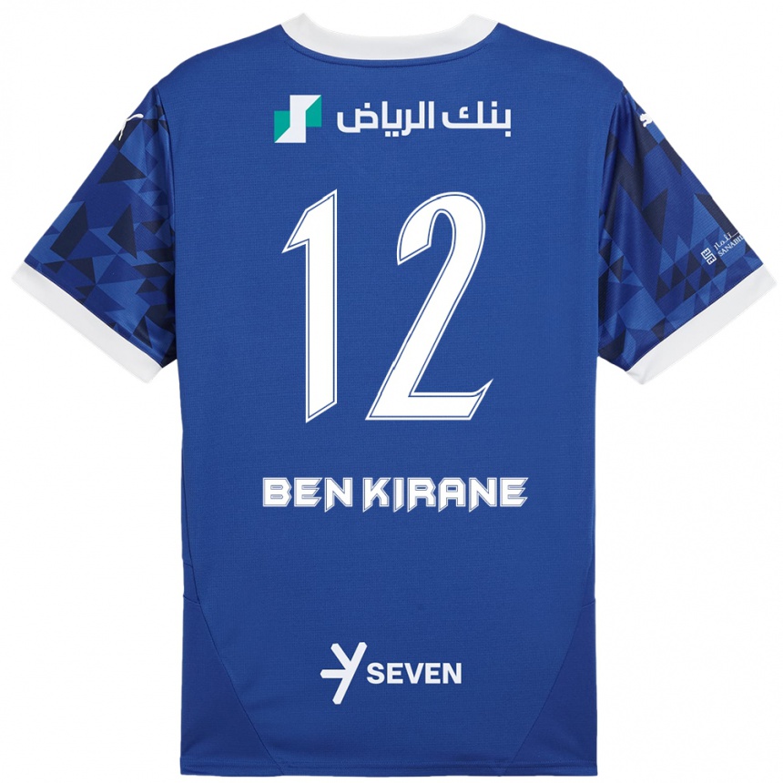 Kids Football Mariam Ben Kirane #12 Dark Blue White Home Jersey 2024/25 T-Shirt