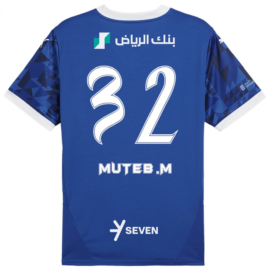 Kids Football Muteb Al-Mufarrij #32 Dark Blue White Home Jersey 2024/25 T-Shirt