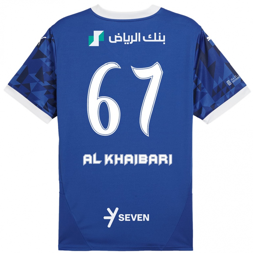 Kids Football Mohammed Al-Khaibari #67 Dark Blue White Home Jersey 2024/25 T-Shirt