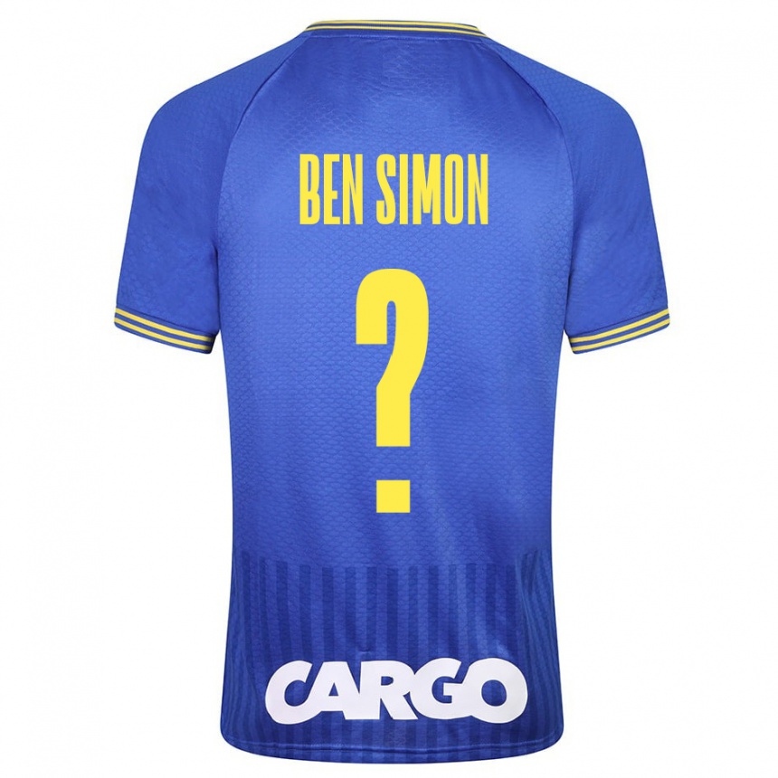 Kids Football Ilay Ben Simon #0 White Away Jersey 2024/25 T-Shirt