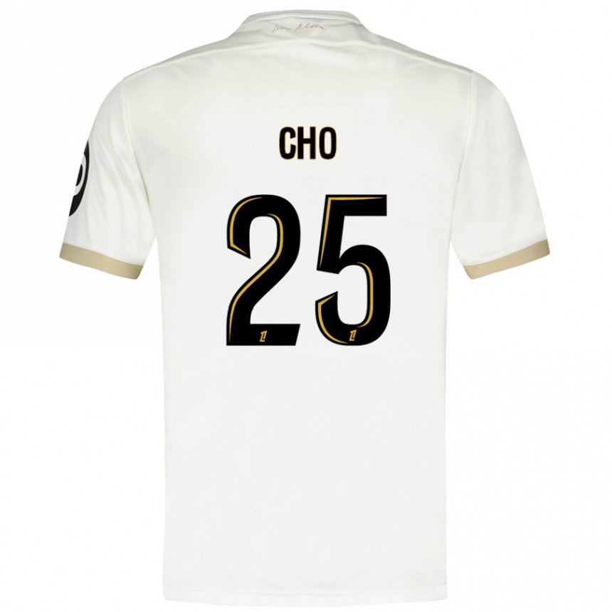 Kids Football Mohamed-Ali Cho #25 White Gold Away Jersey 2024/25 T-Shirt