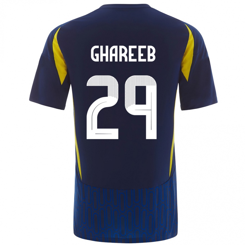 Kids Football Abdulrahman Ghareeb #29 Blue Yellow Away Jersey 2024/25 T-Shirt