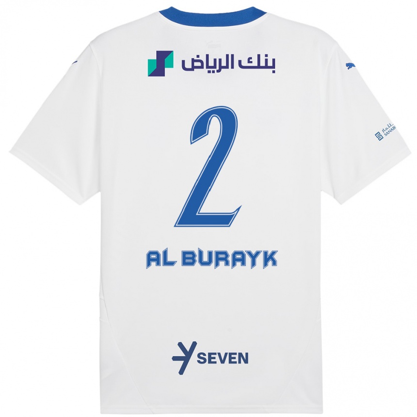 Kids Football Mohammed Al-Burayk #2 White Blue Away Jersey 2024/25 T-Shirt