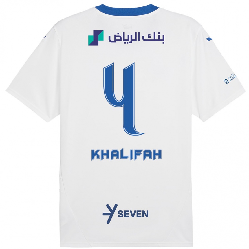 Kids Football Khalifah Al-Dawsari #4 White Blue Away Jersey 2024/25 T-Shirt