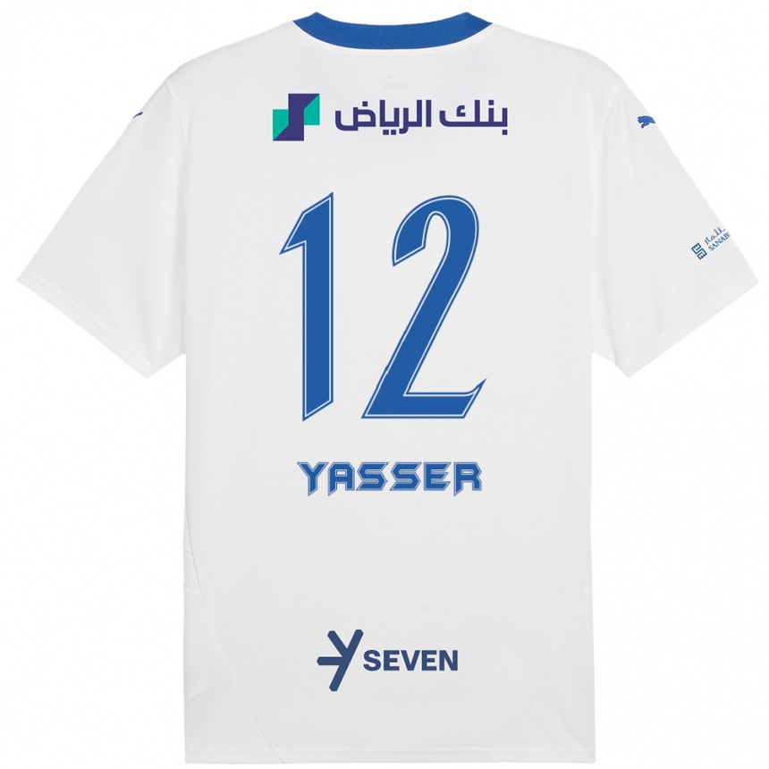 Kids Football Yasser Al-Shahrani #12 White Blue Away Jersey 2024/25 T-Shirt