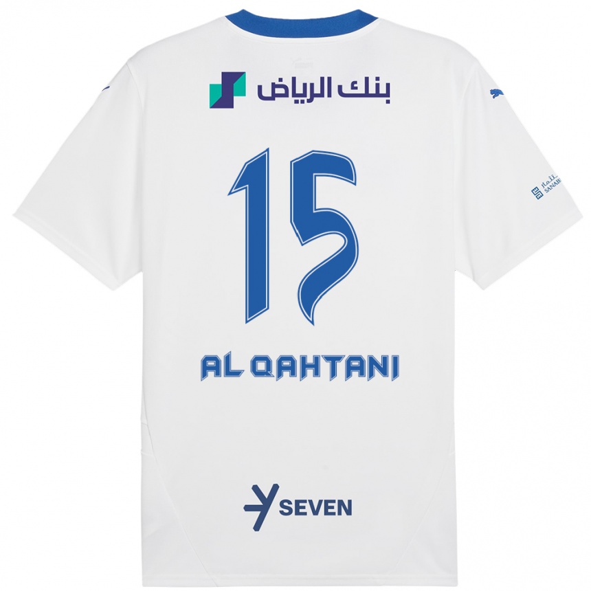 Kids Football Mohammed Al-Qahtani #15 White Blue Away Jersey 2024/25 T-Shirt