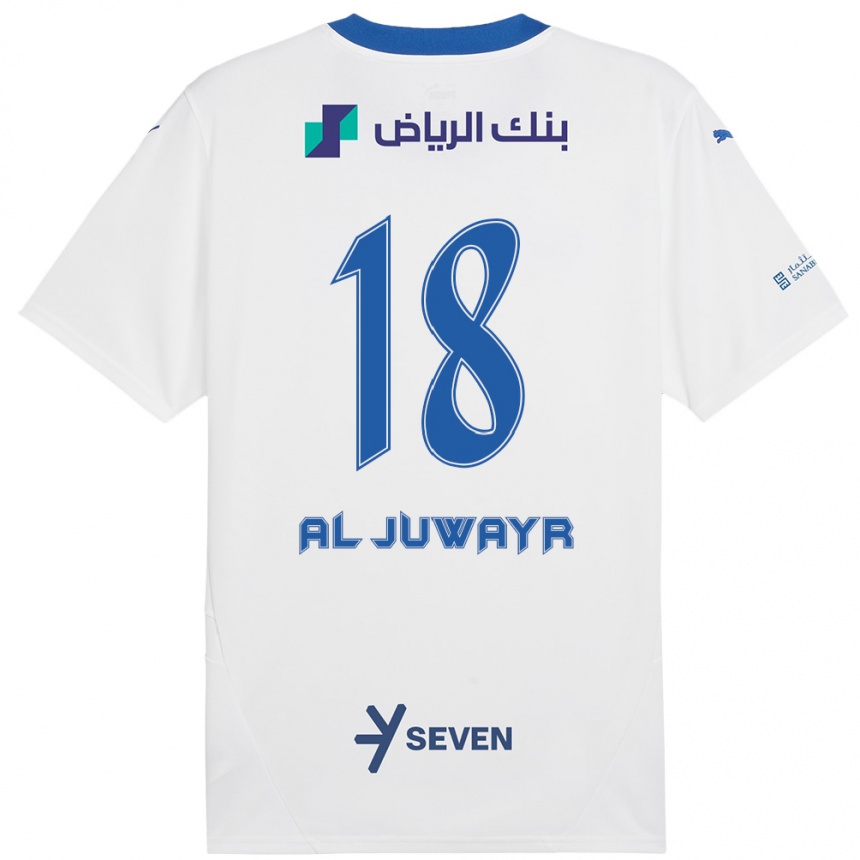 Kids Football Musab Al-Juwayr #18 White Blue Away Jersey 2024/25 T-Shirt