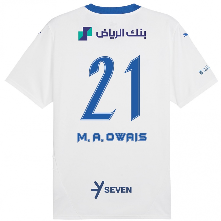 Kids Football Mohammed Al-Owais #21 White Blue Away Jersey 2024/25 T-Shirt