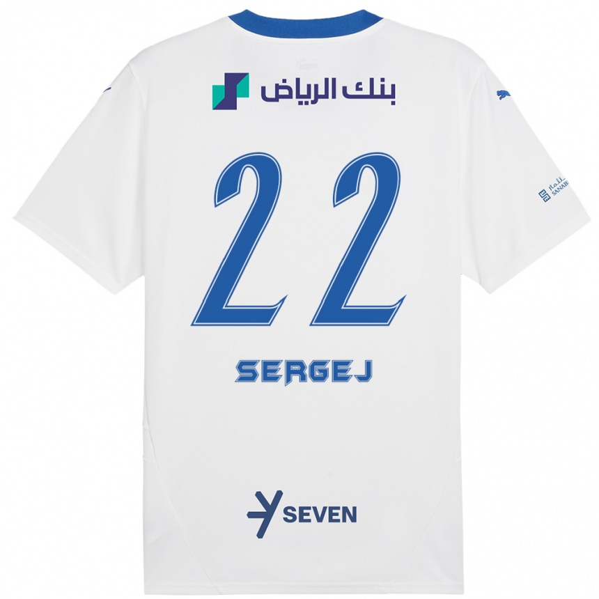 Kids Football Sergej Milinkovic-Savic #22 White Blue Away Jersey 2024/25 T-Shirt