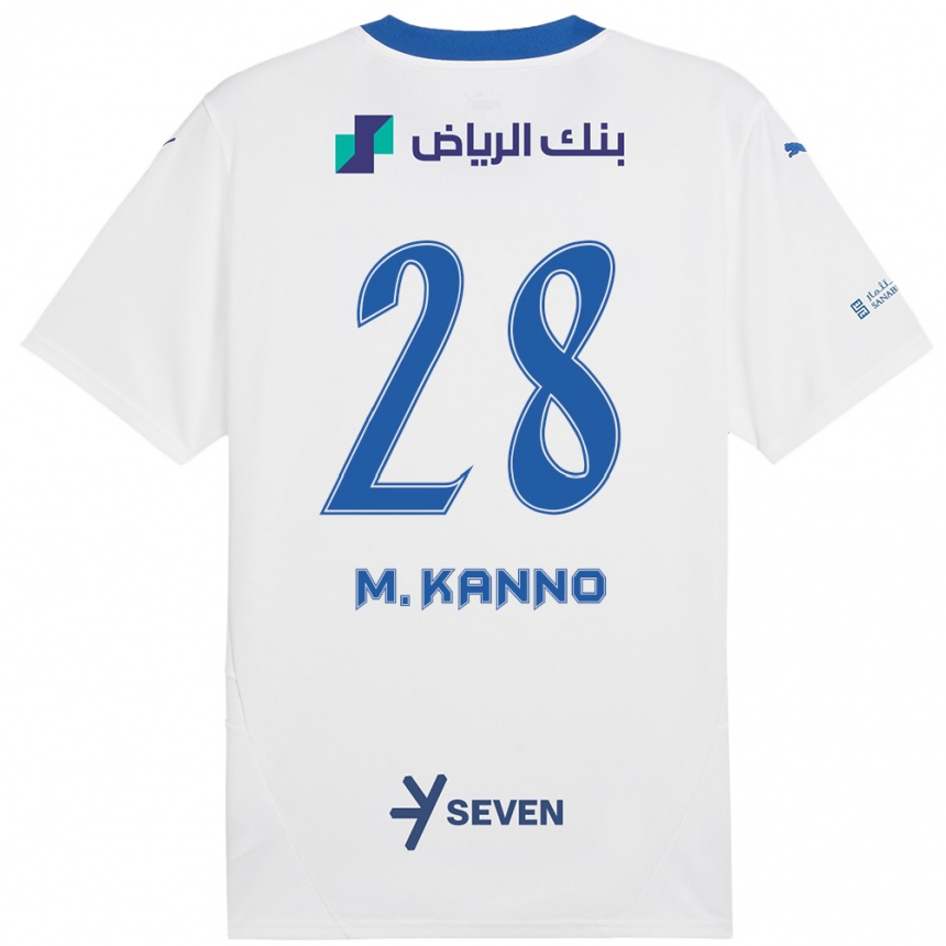 Kids Football Mohamed Kanno #28 White Blue Away Jersey 2024/25 T-Shirt