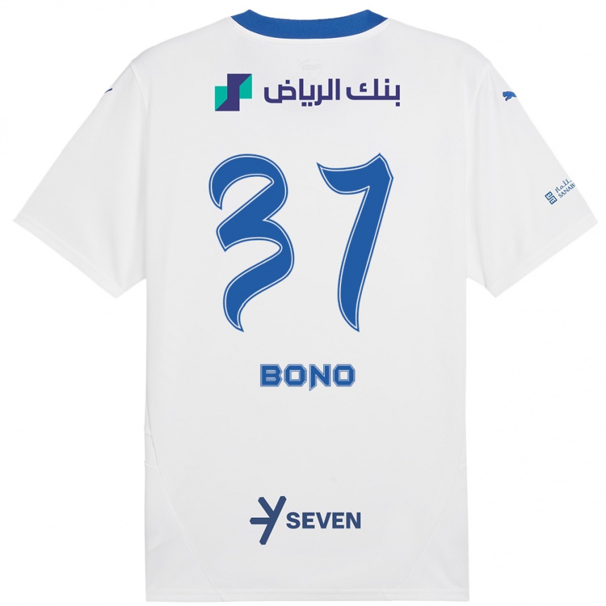 Kids Football Bono #37 White Blue Away Jersey 2024/25 T-Shirt