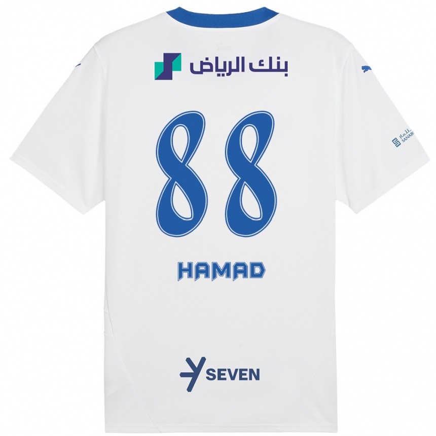 Kids Football Hamad Al-Yami #88 White Blue Away Jersey 2024/25 T-Shirt