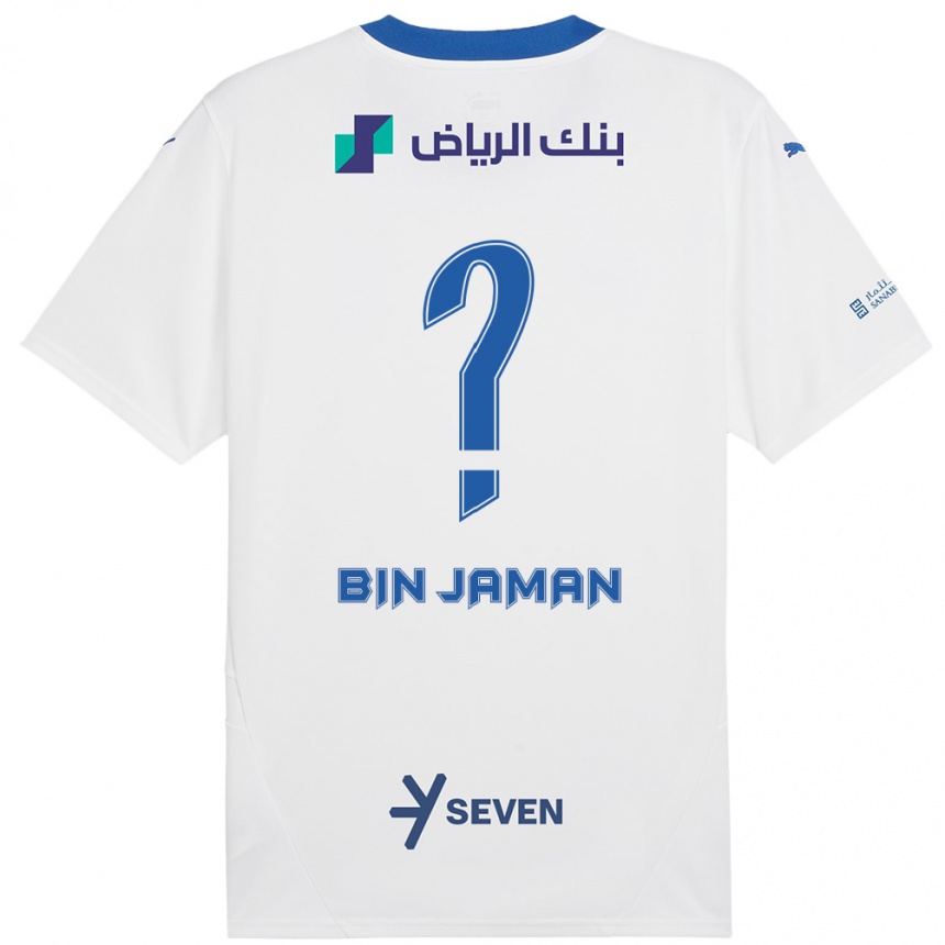 Kids Football Rakan Bin Jaman #0 White Blue Away Jersey 2024/25 T-Shirt