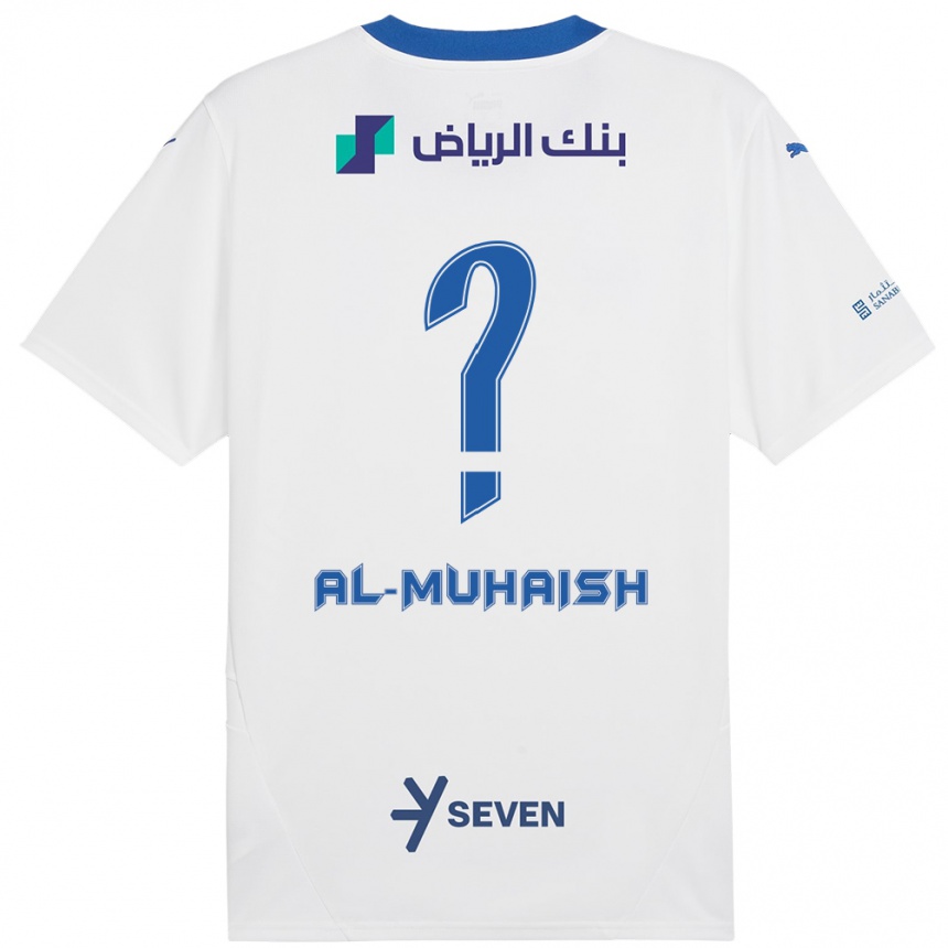 Kids Football Mohammed Al-Muhaish #0 White Blue Away Jersey 2024/25 T-Shirt