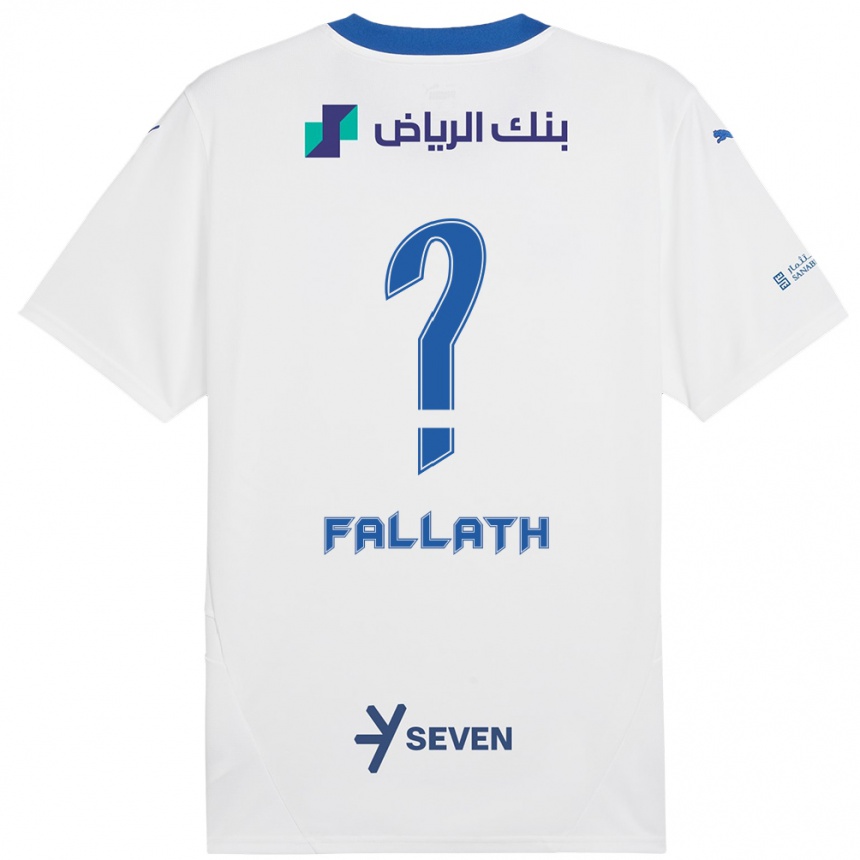 Kids Football Fahad Fallath #0 White Blue Away Jersey 2024/25 T-Shirt