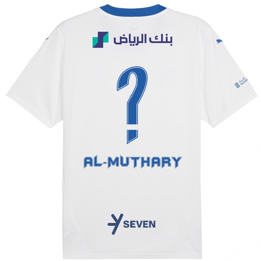 Kids Football Saad Al-Muthary #0 White Blue Away Jersey 2024/25 T-Shirt