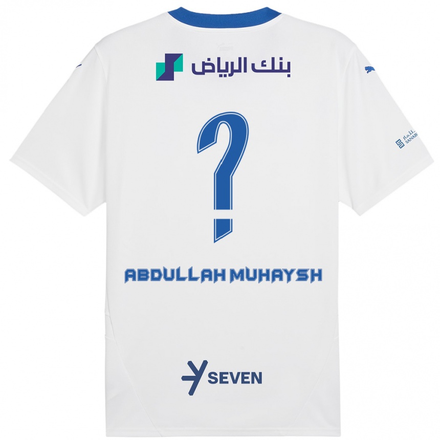 Kids Football Mohammed Abdullah Muhaysh #0 White Blue Away Jersey 2024/25 T-Shirt