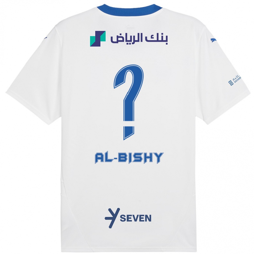 Kids Football Bder Abdulaziz Al-Bishy #0 White Blue Away Jersey 2024/25 T-Shirt