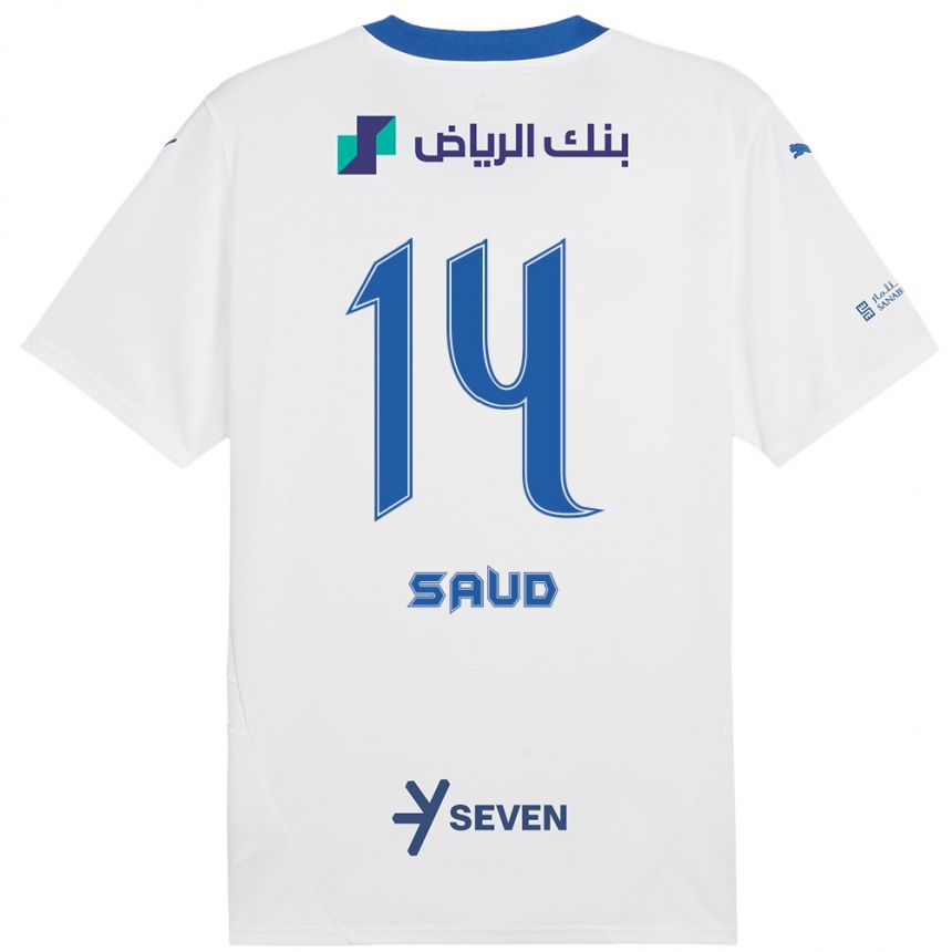 Kids Football Nouf Saud #14 White Blue Away Jersey 2024/25 T-Shirt