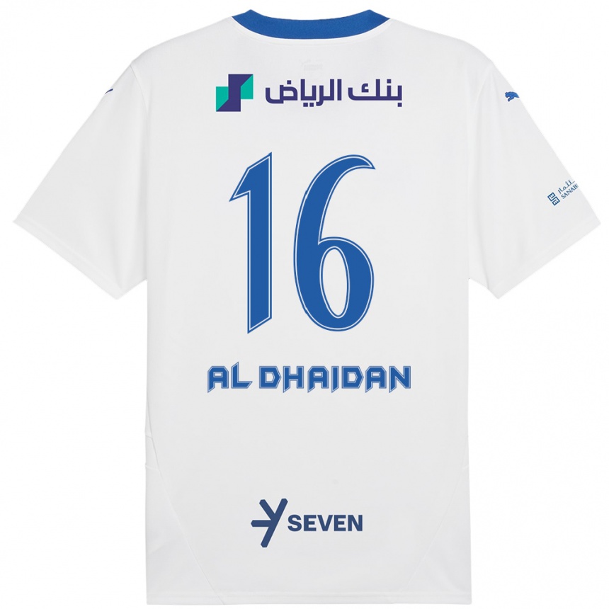 Kids Football Nadia Al-Dhaidan #16 White Blue Away Jersey 2024/25 T-Shirt