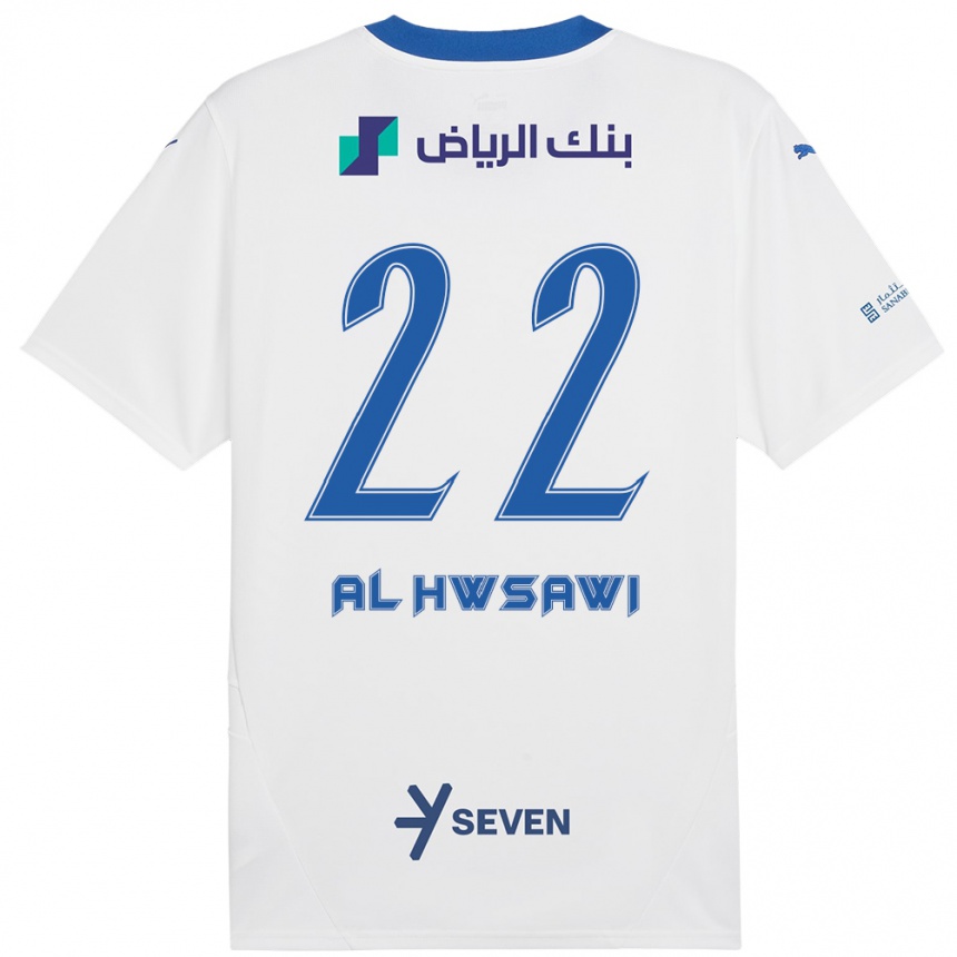 Kids Football Shorouq Al-Hwsawi #22 White Blue Away Jersey 2024/25 T-Shirt