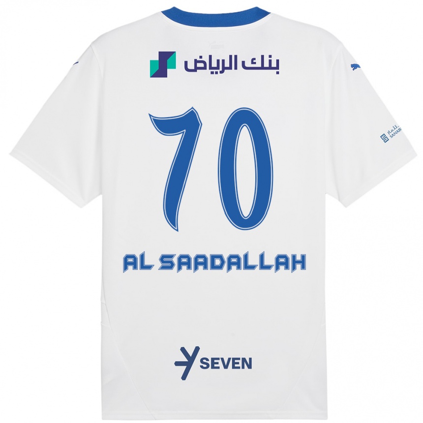 Kids Football Hessa Al-Saadallah #70 White Blue Away Jersey 2024/25 T-Shirt