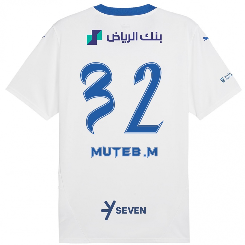 Kids Football Muteb Al-Mufarrij #32 White Blue Away Jersey 2024/25 T-Shirt