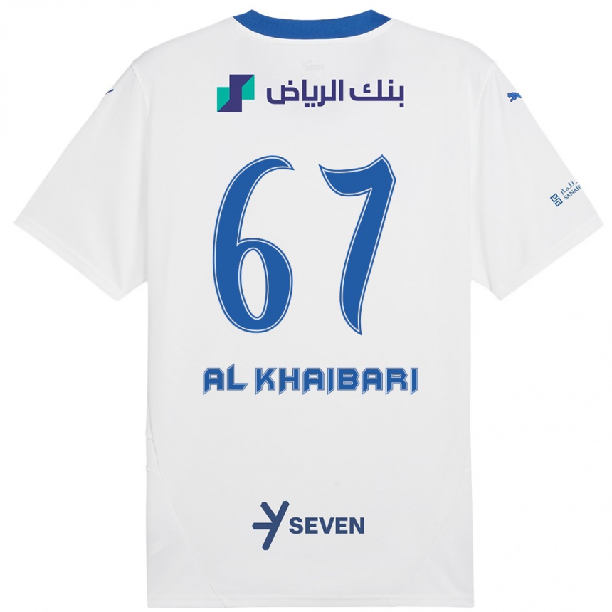 Kids Football Mohammed Al-Khaibari #67 White Blue Away Jersey 2024/25 T-Shirt