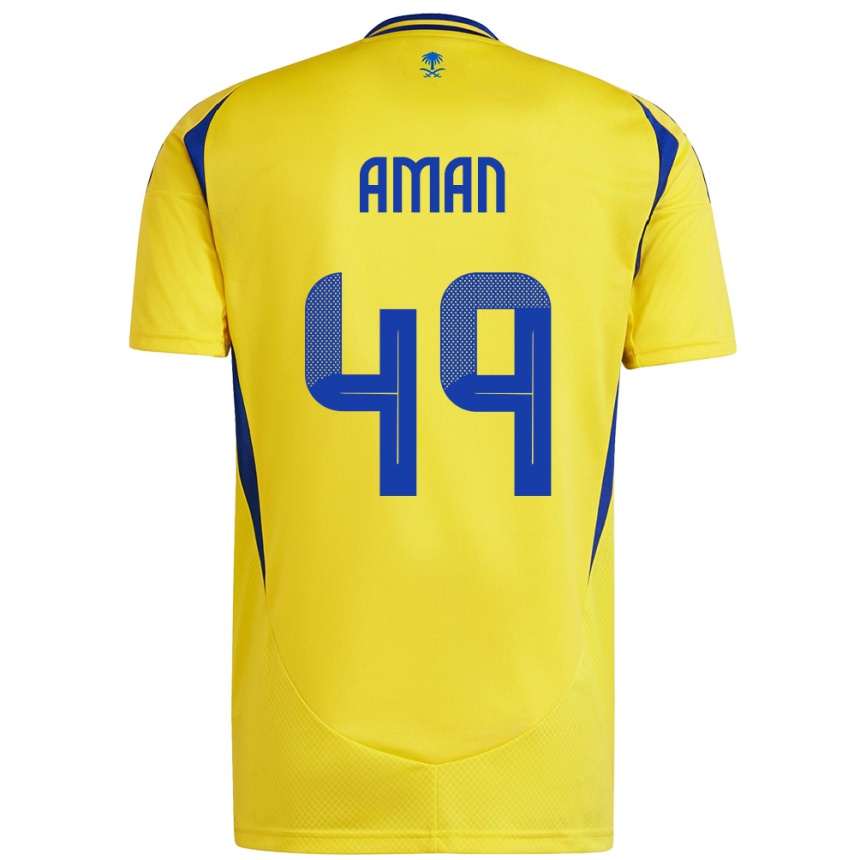 Men Football Awad Aman #49 Yellow Blue Home Jersey 2024/25 T-Shirt