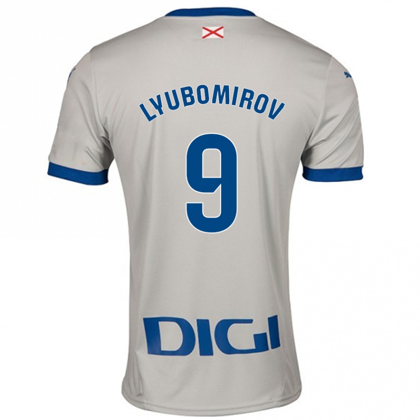 Kids Football Daniel Lyubomirov #9 Light Gray Away Jersey 2024/25 T-Shirt