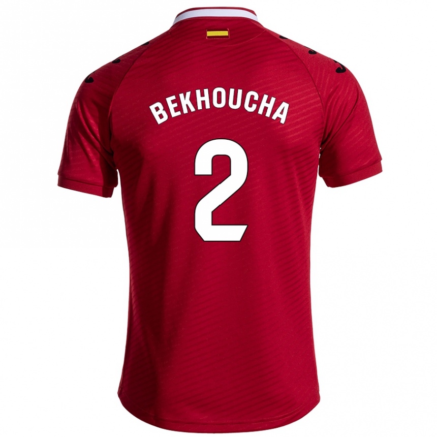 Kids Football Ismael Bekhoucha #2 Dark Red Away Jersey 2024/25 T-Shirt